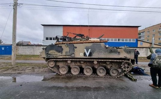 BTR-MD Rakuszka, transporter opancerzony WDW w rękach Ukraińców.