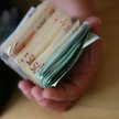 Pensja: za chorującą żonę odbierze ją mąż