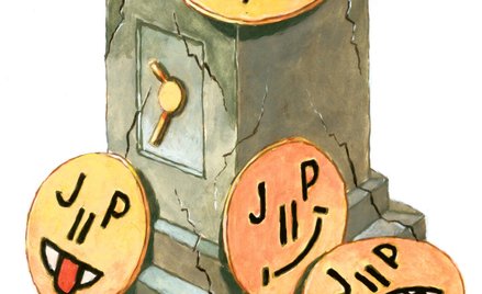 Jak przegraliśmy autorytet i pamięć o Janie Pawle II