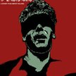Krótki film o zabijaniu, film z 1987 r., plakat 2016