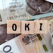 Czy OKI włoży kij w szprychy rozpędzonym emerytalnym kontom IKE i IKZE?
