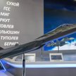 Salon MAKS 2019
