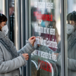 Epidemia: Niemcy zawieszają pomoc dla firm