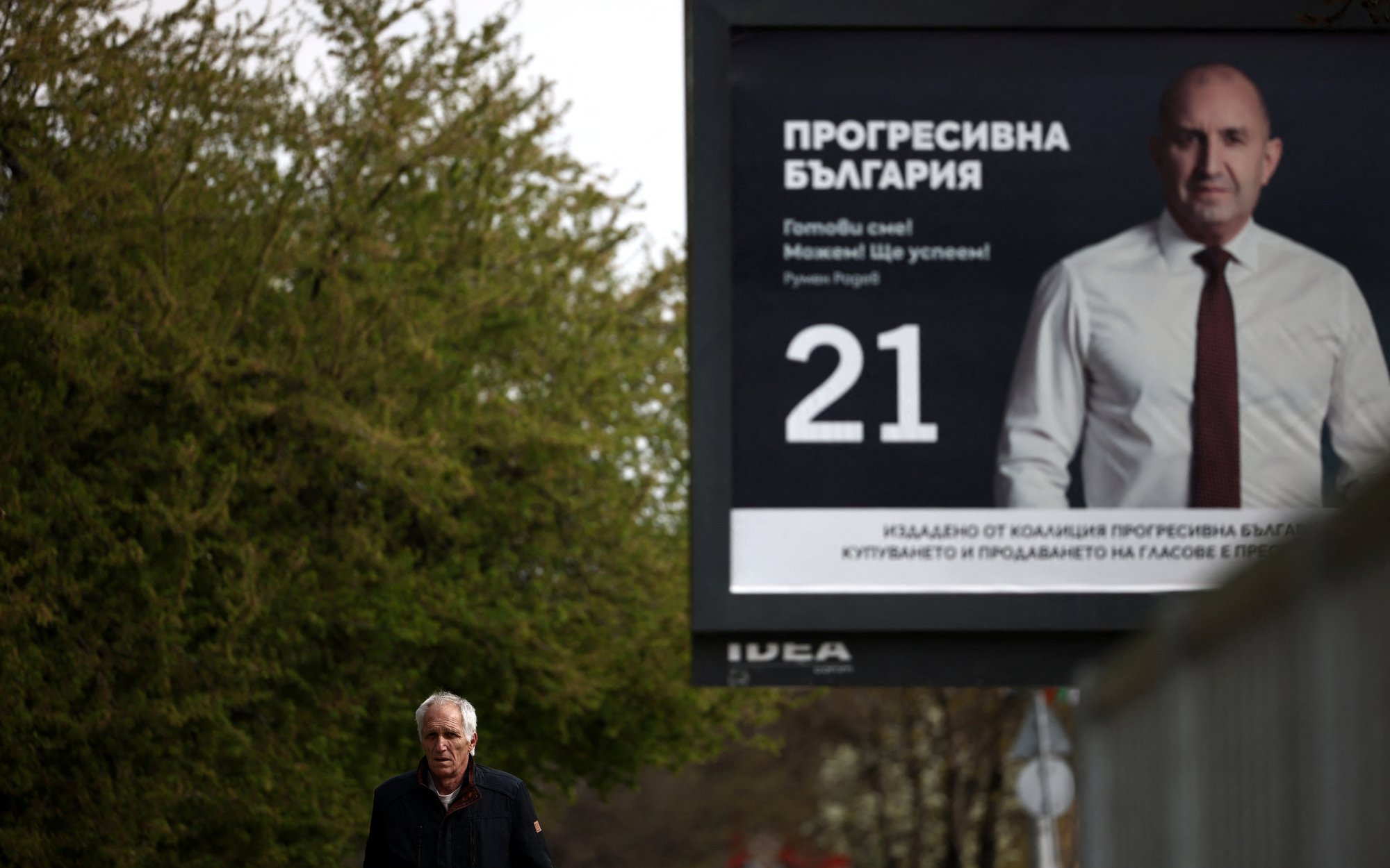 Cień Kremla nad wyborami w Bułgarii. Faworyt z dużą przewagą