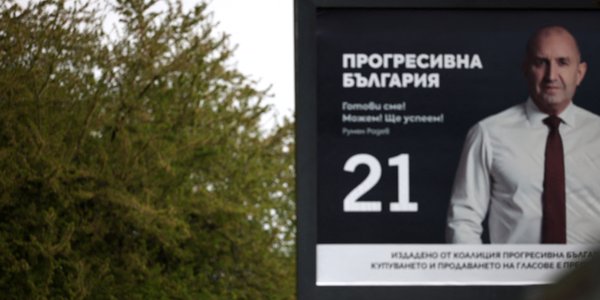 Cień Kremla nad wyborami w Bułgarii. Faworyt z dużą przewagą