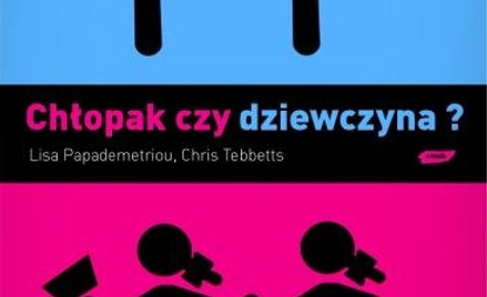 Chłopak czy dziewczyna - komedia omyłek