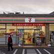 Japońska sieć detaliczna 7-Eleven szuka partnerów w Europie