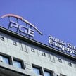 PGE tłumaczy, że wdrożenie nowego systemu cyfryzacji NCB wydłuża się z uwagi na złożoność samego pro