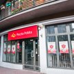 Kanibalizacja biznesu Poczty. Automaty zagrożą urzędom?