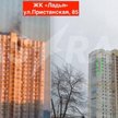 Ukraiński dron uderzył w blok w mieście Engels