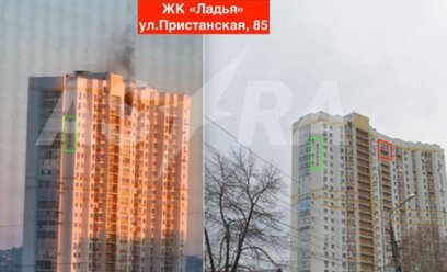 Ukraiński dron uderzył w blok w mieście Engels