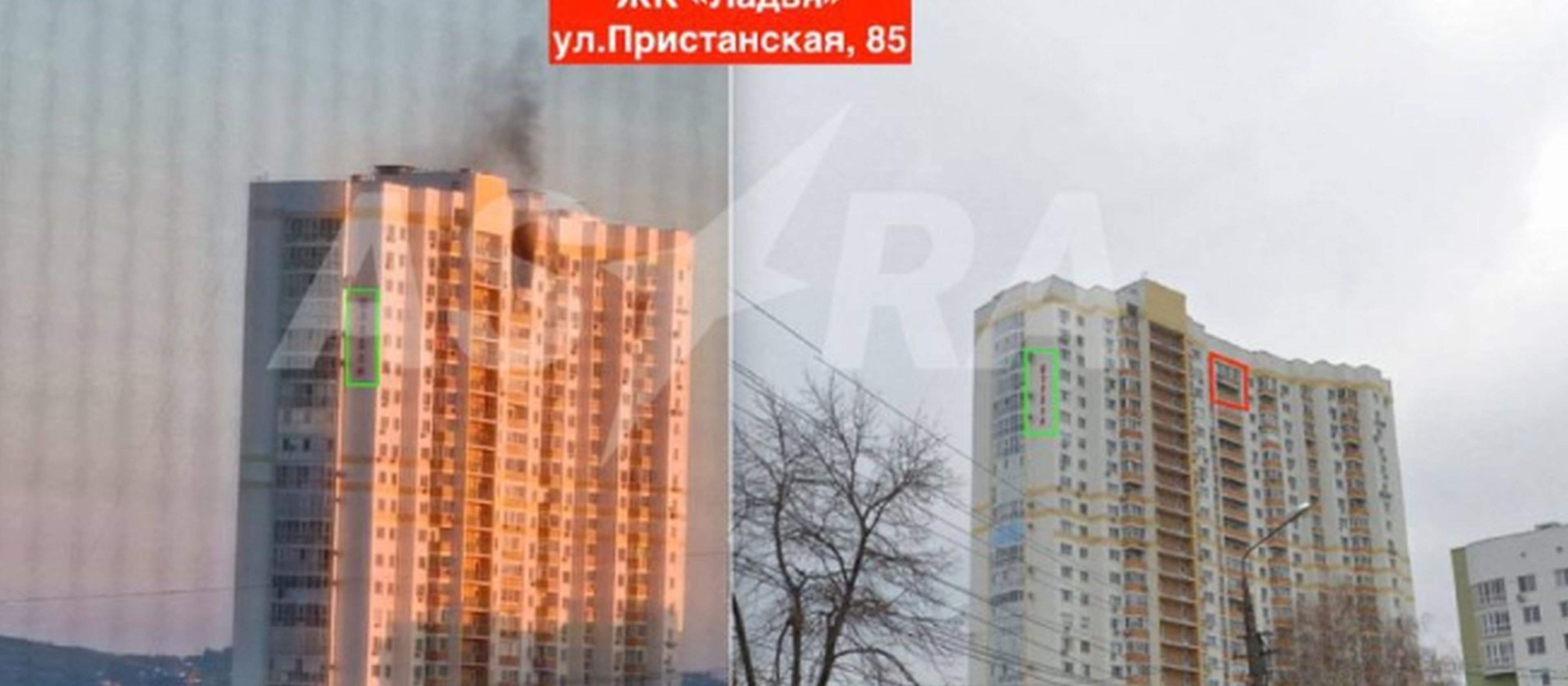 Ukraiński dron uderzył w blok mieszkalny w Rosji. Płonie rosyjskie lotnisko wojskowe