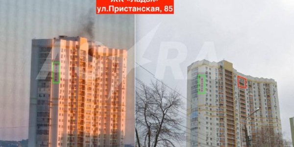 Ukrainian Drone Hits Residential Block and Military Airfield in Engels, Russia