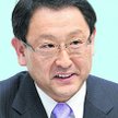 Akio Toyoda ma 53 lata. Skończył prawo na uniwersytecie w Tokio i studia MBA w Babson College w stan