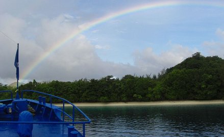 Wyspy Salomona: Nielegalne wynajęcie wyspy Chińczykom