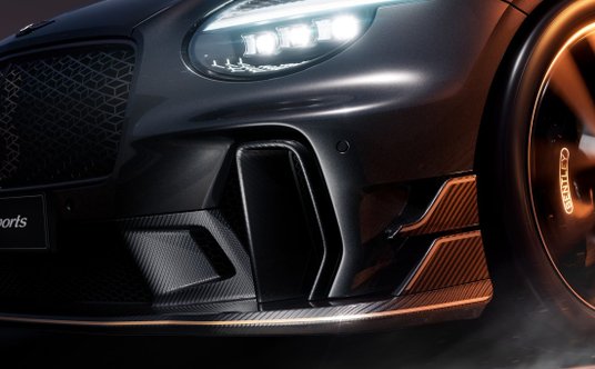 Bentley Continental GT Supersports