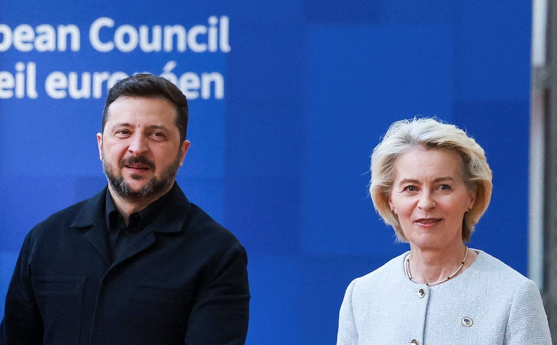 ЕС открыл очередной этап переговоров об вступлении с Украиной