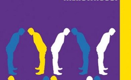 Przekleństwo łatwej litości