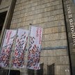Muzeum Narodowe w Krakowie