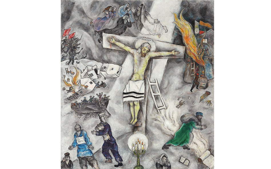 Gdy w 1938 r. Chagall malował „Białe ukrzyżowanie”, upamiętniał prześladowania i pogromy Żydów