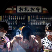 Japonia: Koronawirusa wykryto już u tysiąca osób