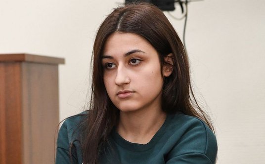 Kristina Chaczaturian