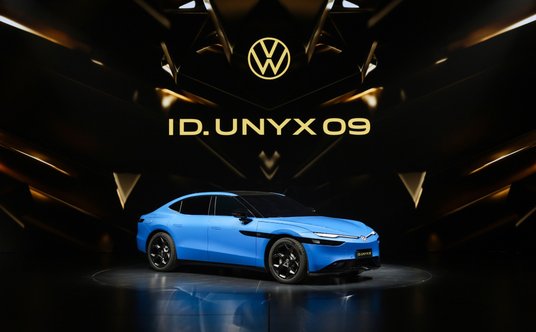 VW ID. Unyx 09