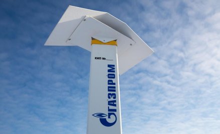 PGNiG znów ma problem z Gazpromem