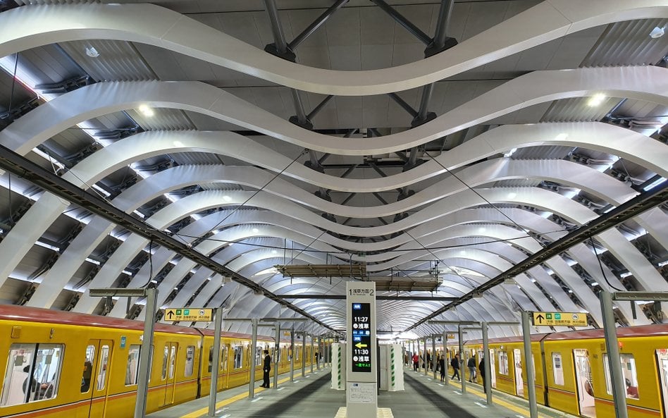Tokyo Metro: stacja Shibuya, peron linii Ginza
