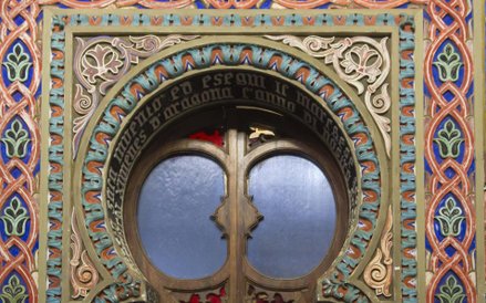 Castello di Sammezzano