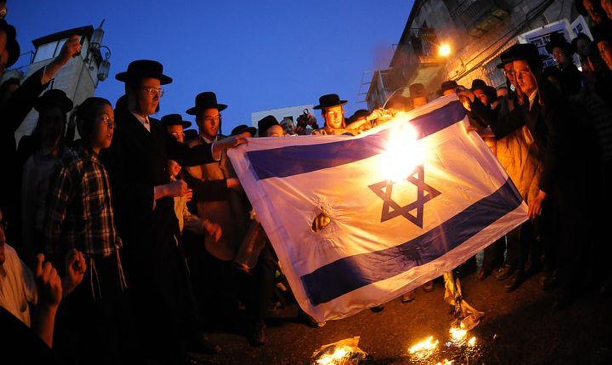 Żydzi, którzy nienawidzą Izraela