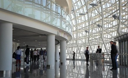 Stadion, na którym rozgrywane będą mecze hokejowe