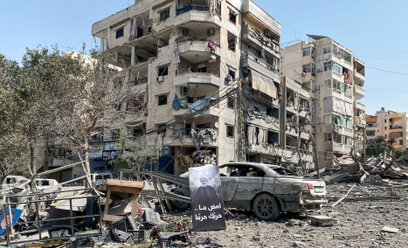 Skutki ataku na Bejrut