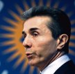 Bidzina Iwaniszwili odchodzi po gruzińsku