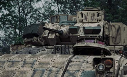 Ukraiński bojowy wóz piechoty