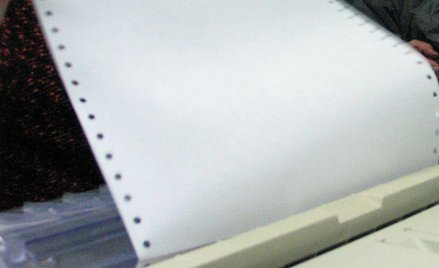 Laserowa antydrukarka