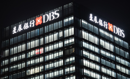 DBS, największy bank Azji Południowo-Wschodniej, zapowiedział potężną falę zwolnień w związku ze szt