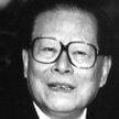 Chin Jianga Zemina