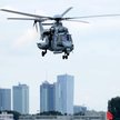 Airbus Helicopters