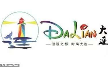 Chińskie miasto oskarżone o plagiat. Logo przypomina Disneya