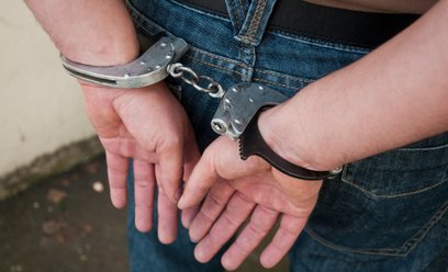 Zdjęcie ilustracyjne