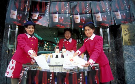 Hostessa - 14- 20 zł za godzinę