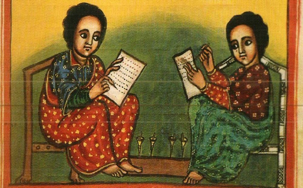 Etiopskie kazania. Nieznane karty z historii zakodowane w starożytnym języku