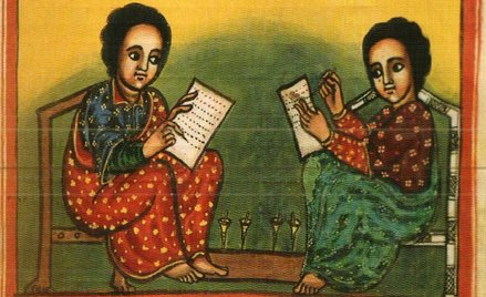 Rękopis z Aksum przedstawiający dwóch etiopskich skrybów. Źródło: Wikimedia Commons