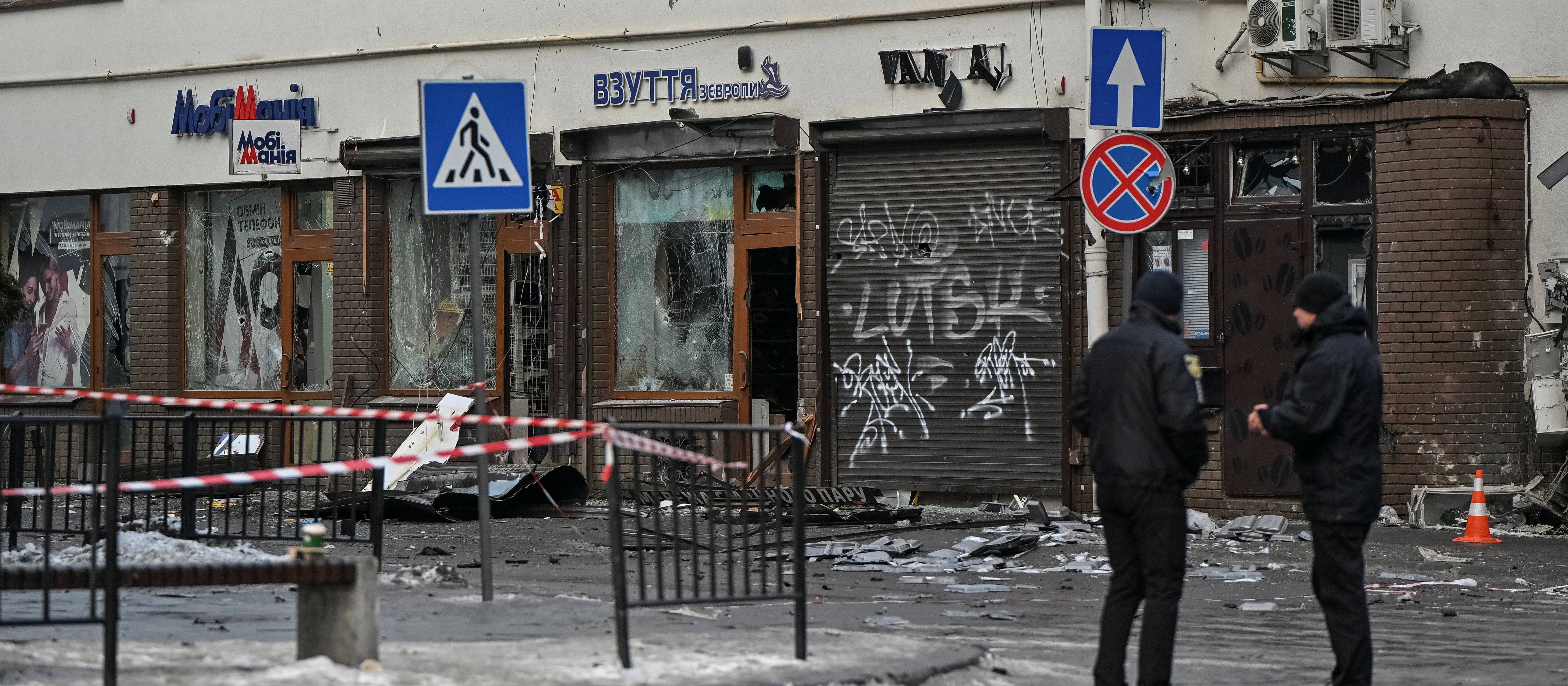 Co wiemy o zamachu terrorystycznym we Lwowie? Policja zamieściła emocjonalny wpis