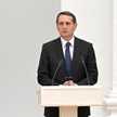 Siergiej Naryszkin