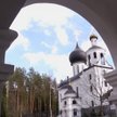 Swiato-Ksieniewski monaster, Białoruś