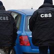 CBŚP powinno ścigać grube ryby