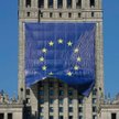 Nieoczekiwana przerwa w obsłudze dotacji z Unii