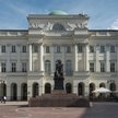 Pałac Staszica w Warszawie – siedziba niektórych instytutów I Wydziału PAN